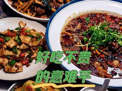 -凯德广场(西城店)