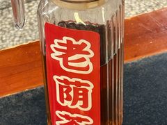 -邓莽子老火锅(中兴路总店)