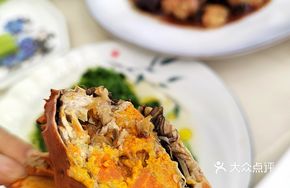 Island Hidden Steamed Drunk Crab