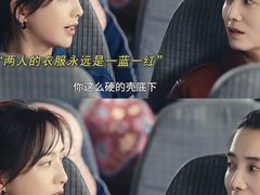 -华谊兄弟影院(IMAX洋桥店)