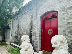 -三里河公园