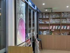 -美迦爱-牙专科·兔科·骨科诊疗中心(北苑店)