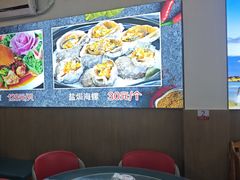-40号厦门海鲜大排档(中山路店)