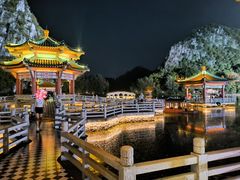 -星湖旅游景区七星岩