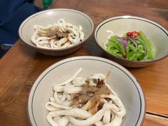 -玉滋補