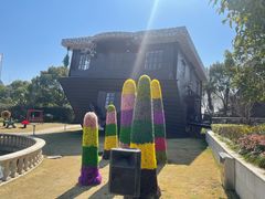 -金山农民画村-枫泾波兰倒置屋