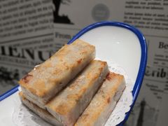 香煎芋头糕-有心德(隆生店)