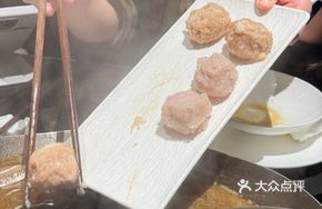 Shanwei Mackerel Three Treasure Meatballs