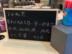 -DQ·蛋糕·冰淇淋(天通苑华联店)