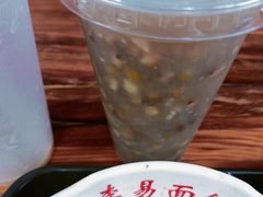 -李易面馆(树木岭店)