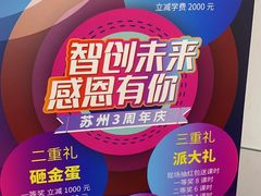 -斯坦星球AI编程·机器人科创·乐高科学·信奥·思维·专注力·STEM·竞赛考级(高新区绿宝广场龙湖狮山天街学习中心)