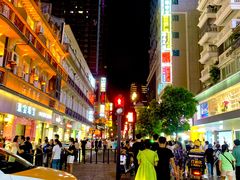 -王记生烫牛杂面馆(兰陵路店)