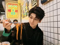 -西关明记肠粉(荔枝湾店)