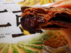 甜品站黑黑好巧三角派-麦当劳(桐乡润丰步行街店)