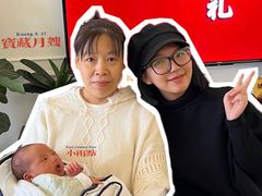 -田螺阿姨自营月嫂·育儿嫂(高新店)