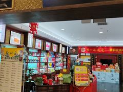 -张一元(世纪金源购物中心东区店)