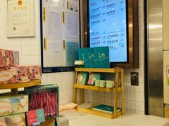 -面包新语(KKMALL京基店)