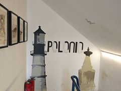 -polonio