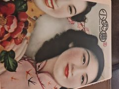 -小实惠嘉(威海路店)