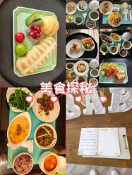 -新寰亚月子会所(金鸡湖凯宾店)