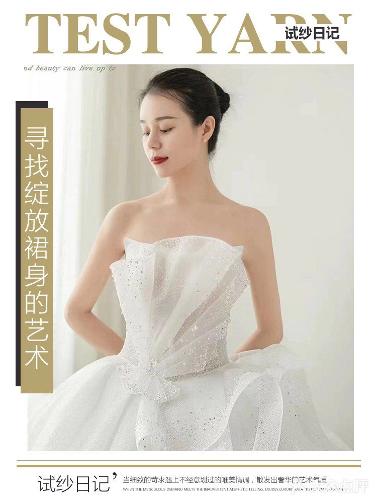 隔着屏幕都能感受到满满的幸福感，说的就是你吧！