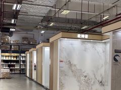 -百安居装修建材卖场(罗湖店)