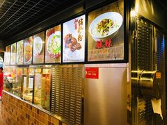 -味然香(海珠中店)