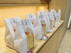 -好利来(中东店)