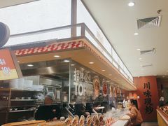 -乡村基·川味现炒大王(熙悦天街店)