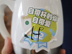 -星巴克(汾阳路店)