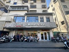 -常鲜德乐购迎桂馒头店(麻巷公寓店)