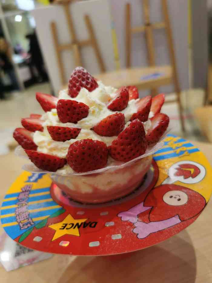 伏小桃(鄞州万达店)-"好久没喝伏见桃山啦!每每都会点招牌草莓大.