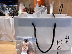 -银座仁志川·生吐司专门店(香港广场店)