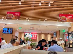 -西贝莜面村(正大广场店)