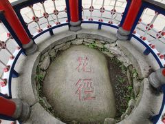 -庐山风景区花径公园