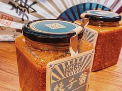 -歌乐人家·辣鸡酒馆(国贸店)