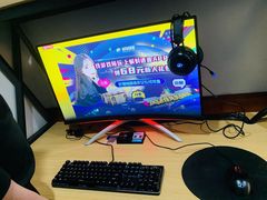 -网鱼网咖(上海静安寺店)