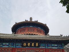 -大钟寺古钟博物馆