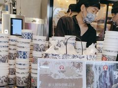 -霸王茶姬(上海静安大悦城店)