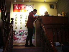 -吉友粥底火锅(方斜路店)