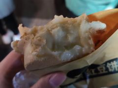 -薛新颖红豆饼(中式甜点山师店)
