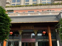 -香云轩·顺德菜(香云纱园林酒店店)