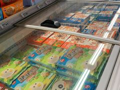 -物美综合超市(旧宫店)