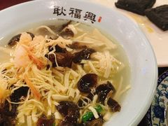 -耿福兴(凤凰美食街店)