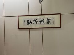 -通透堂中医·精准推拿(旗舰店)