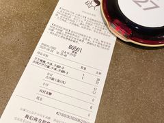 -喜茶(中山白水井店)