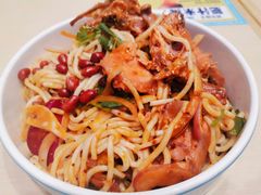 -灵芝妹子海鲜米线(劳动公园店)