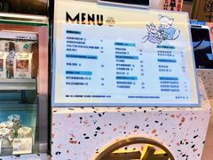-狐狸家·酸奶酪专门店(平江路店)