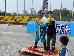 -成都欢乐谷
