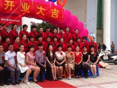 iphone_upload_pic-云台山风景名胜区